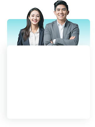 等一下，您还差最后一步！